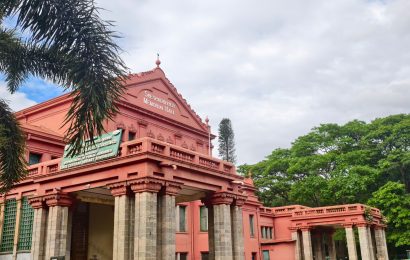 IIM Bangalore PGP ranking is the Best Proven Program Globally