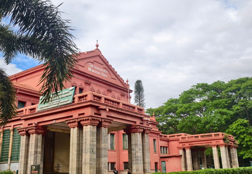 IIM Bangalore PGP ranking is the Best Proven Program Globally